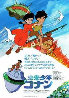 Mirai Shounen Conan (Movie)