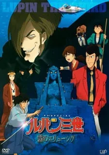 دانلود انیمه Lupin III: Kiri no Elusive به صورت سافت ساب از لینک مستقیم با پخش آنلاین