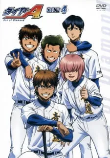 دانلود انیمه Diamond no Ace: Second Season OVA با زیرنویس فارسی اختصاصی از لینک مستقیم