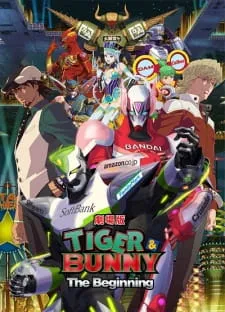 Tiger & Bunny Movie 1: The Beginning