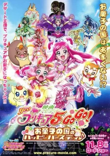 دانلود انیمه Yes! Precure 5 GoGo! Movie: Okashi no Kuni no Happy Birthday  با زیرنویس فارسی