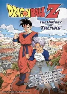 Dragon Ball Z Special 2: Zetsubou e no Hankou!! Nokosareta Chousenshi - Gohan to Trunks