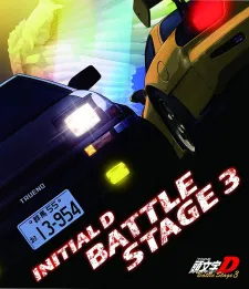 دانلود انیمه Initial D Battle Stage 3 با زیرنویس فارسی اختصاصی از لینک مستقیم با بهترین کیفیت های موجود