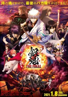 دانلود انیمه Gintama: The Final به صورت سافت ساب با زیرنویس فارسی از لینک مستقیم