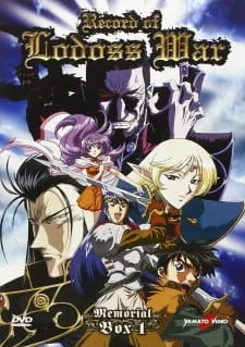 دانلود انیمه Lodoss-tou Senki: Eiyuu Kishi Den با زیرنویس فارسی چسبیده به همراه پخش آنلاین با کیفیت بالا