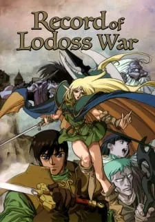 دانلود انیمه Lodoss-tou Senki با پخش آنلاین سافت ساب + زیرنویس فارسی اختصاصی چشبیده از لینک مستقیم با کیفیت بالا