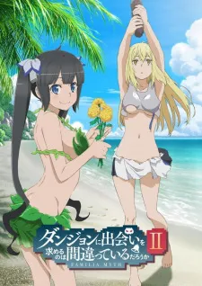 Dungeon ni Deai wo Motomeru no wa Machigatteiru Darou ka II OVA