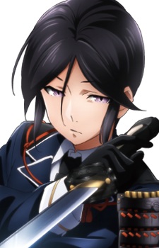 Yagen Toushirou