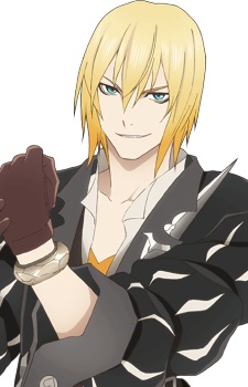 Eizen