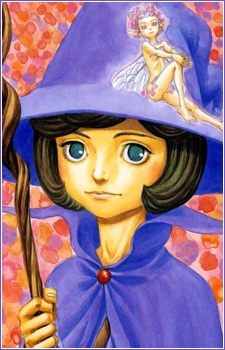 Schierke