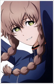 Suzuha Amane