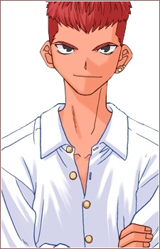 Arihiko Inui