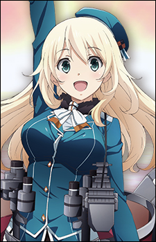 Atago