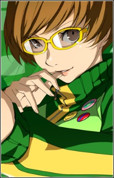 Chie Satonaka