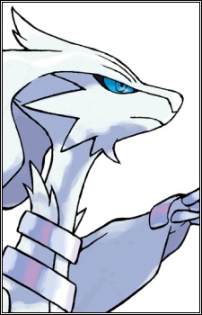 Reshiram