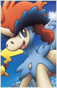 Keldeo