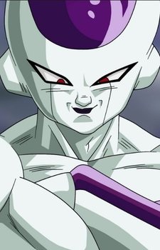 Frieza