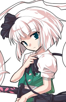 Youmu Konpaku