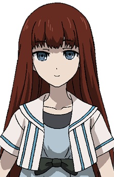 Kagari Shiina