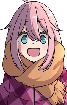 Nadeshiko Kagamihara