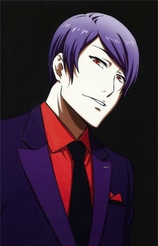 Shuu Tsukiyama