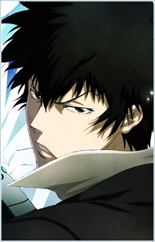 Shinya Kougami