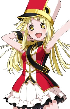 Kokoro Tsurumaki