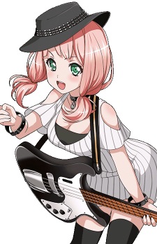 Himari Uehara