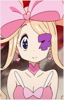 Nui Harime