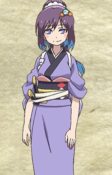 Tsubaki