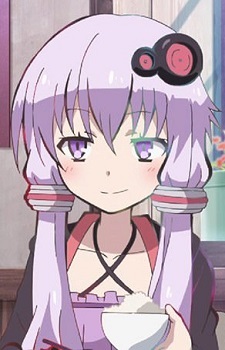 Yuzuki Yukari