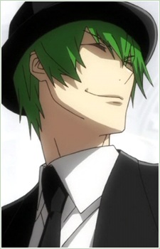 Hazama