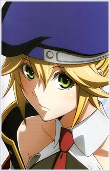 Noel Vermillion