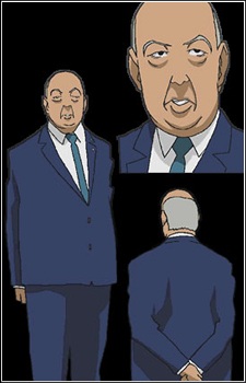 Prime Minister Kamiya