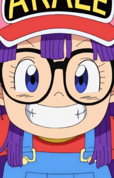 Arale Norimaki