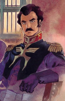 Ramba Ral