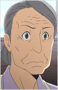 Grandmother Mikage