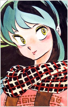 Lum