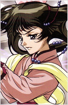 Rumiko Sakamoto