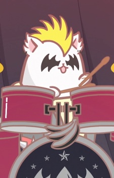 Metal Bananya