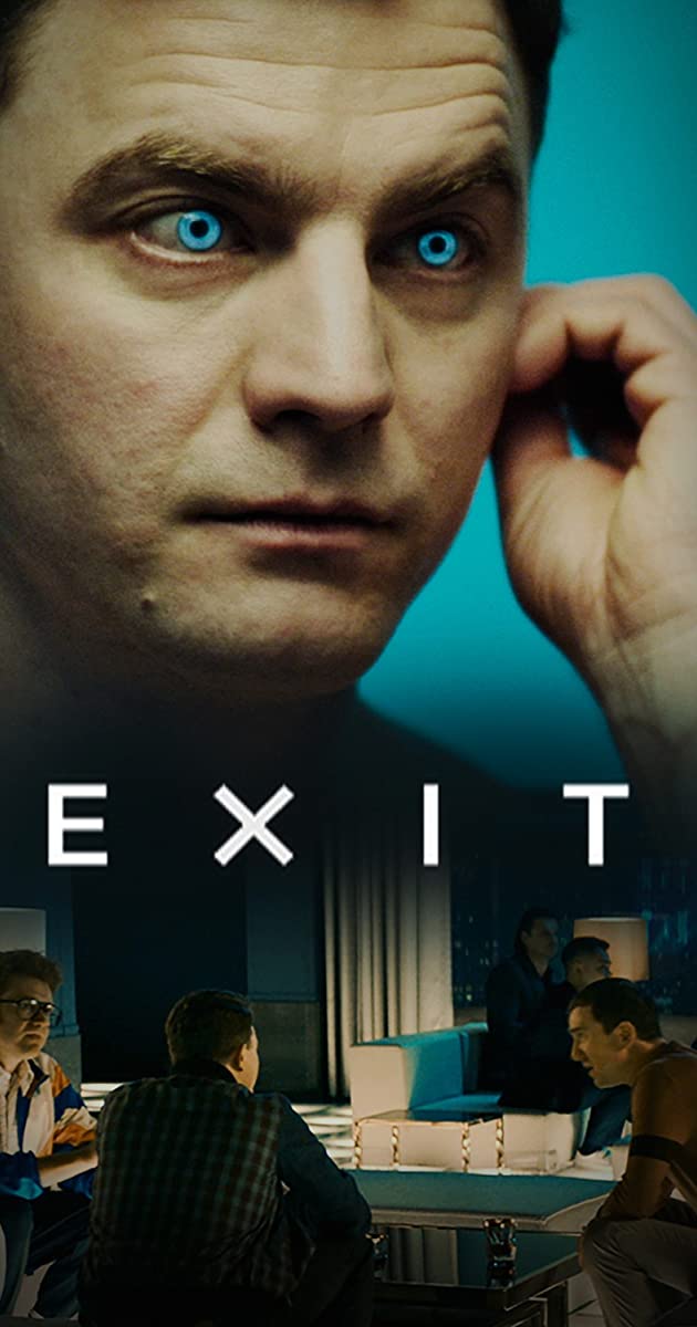 دانلود فیلم Exit