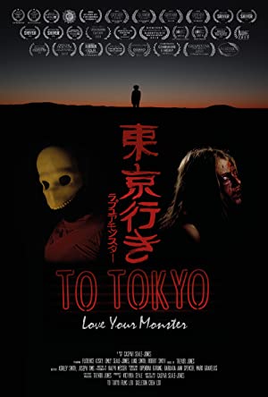 دانلود فیلم To Tokyo