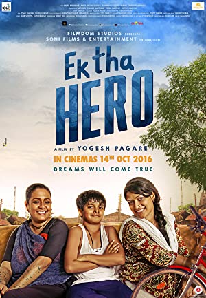 دانلود فیلم Ek Tha Hero