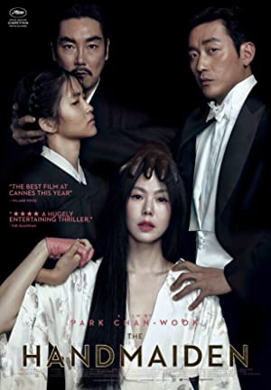 دانلود فیلم The Handmaiden