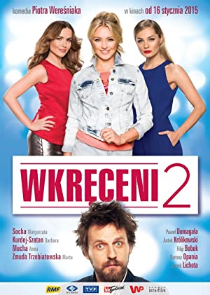 دانلود فیلم Wkreceni 2