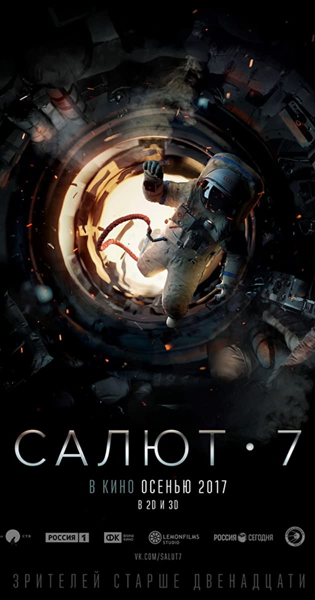 دانلود فیلم Salyut-7