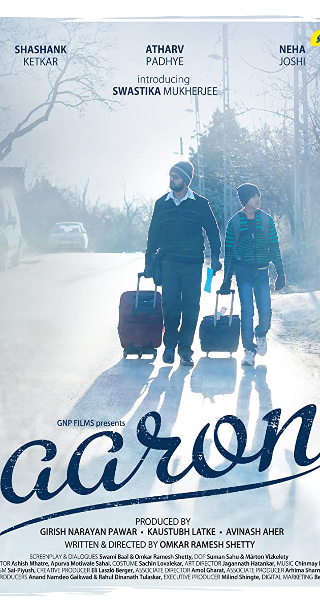 دانلود فیلم Aaron