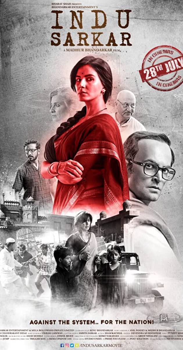 دانلود فیلم Indu Sarkar