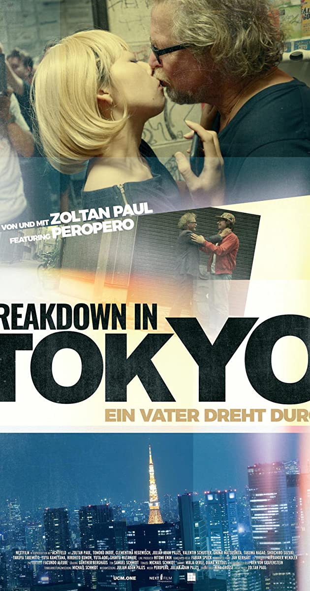 دانلود فیلم Peropero: Breakdown in Tokyo