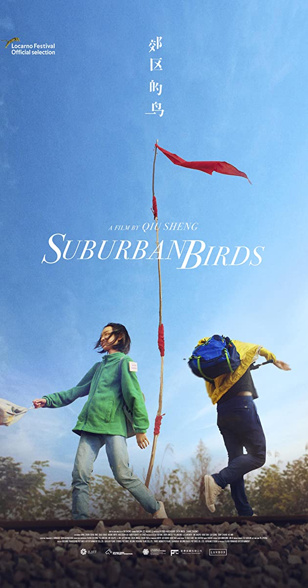 دانلود فیلم Suburban Birds